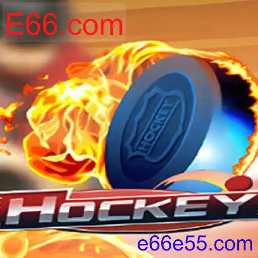 Hockey